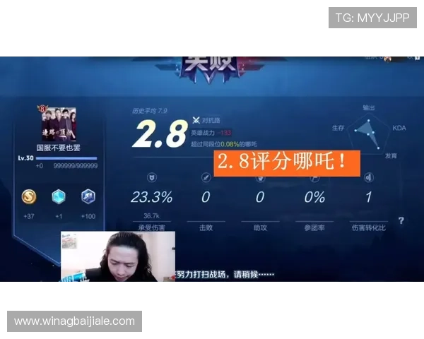 华体会体育百家乐全面攻略助你轻松掌握游戏技巧提升胜率